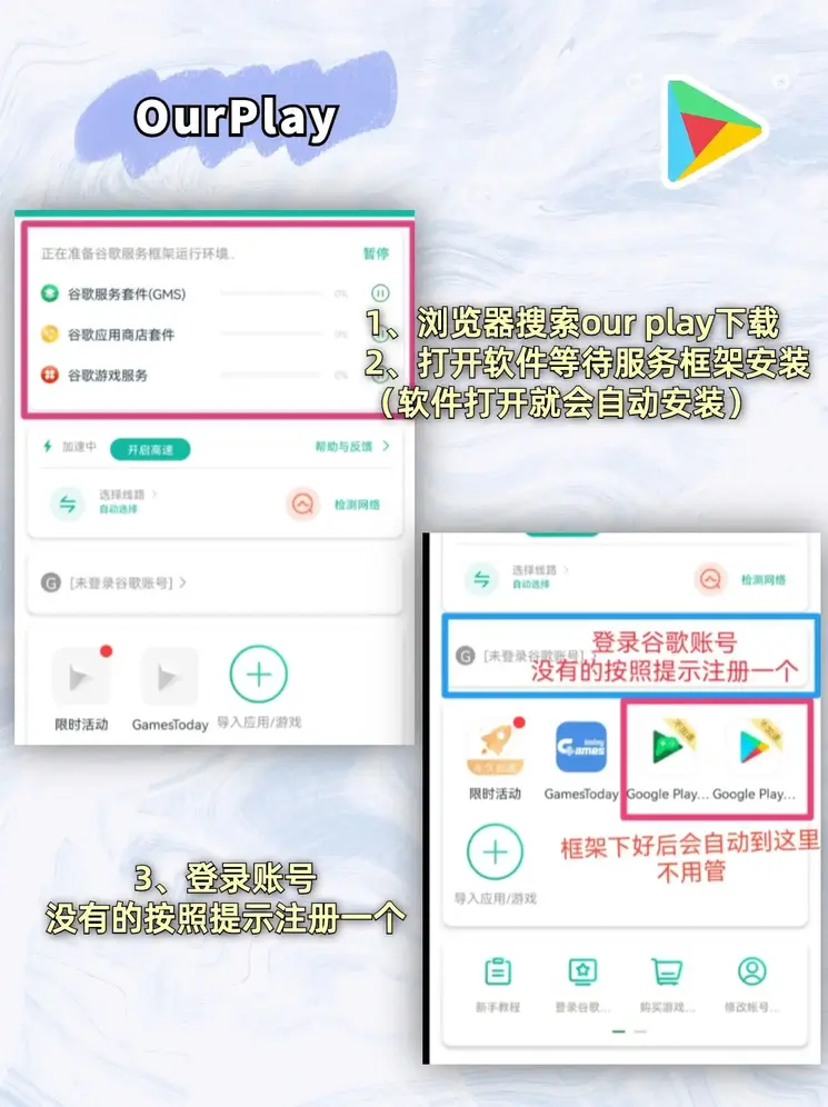 乐鱼登陆入口截图1
